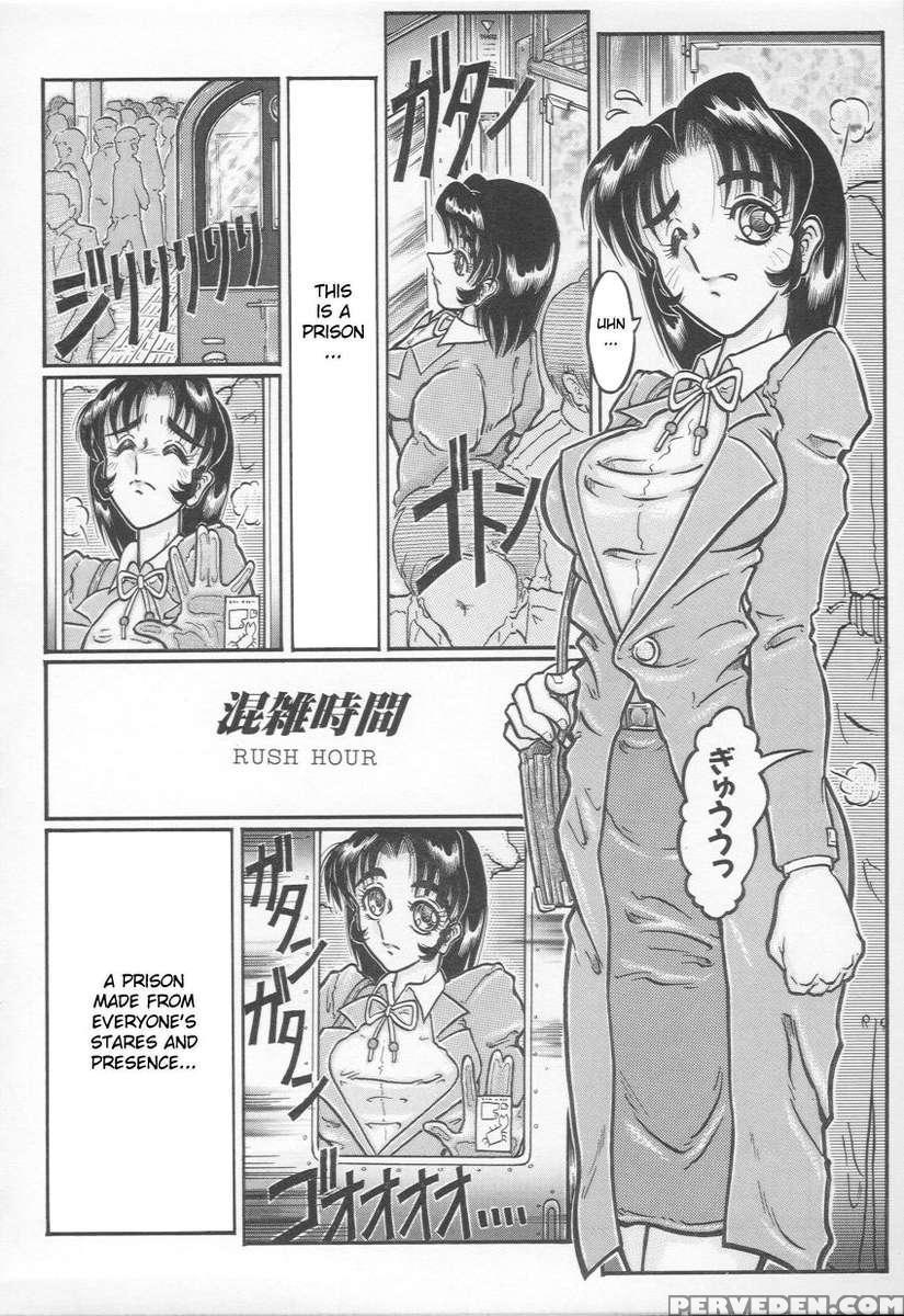Jii Isonshou 1