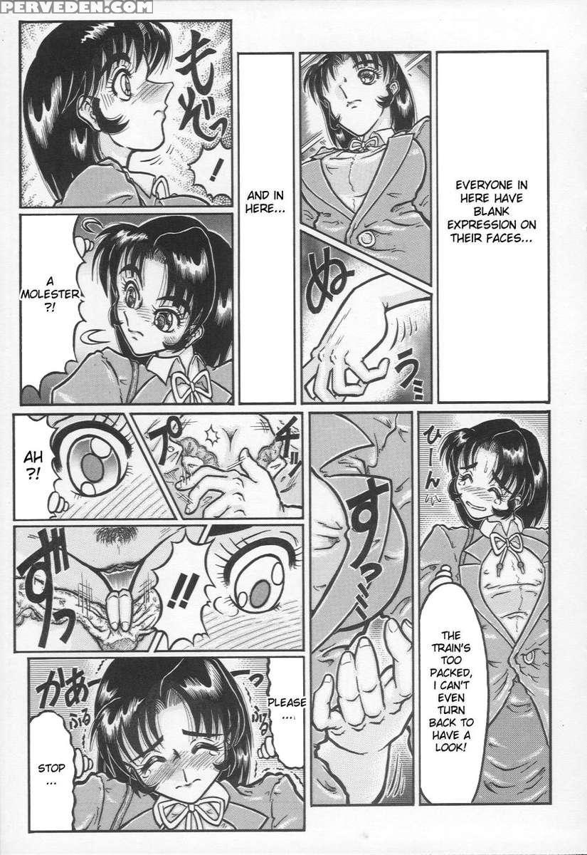 Jii Isonshou 1