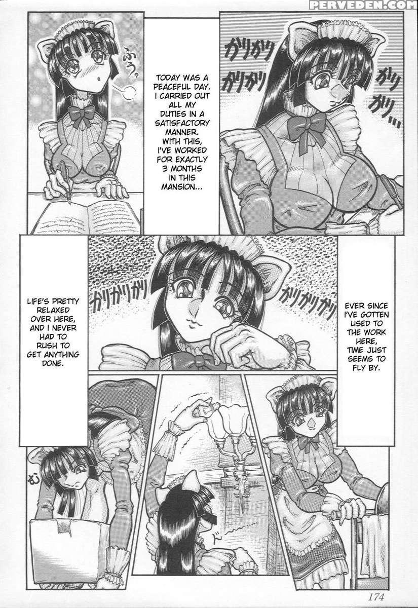 Jii Isonshou 1