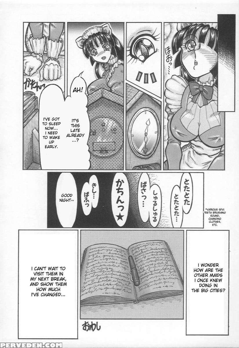 Jii Isonshou 1
