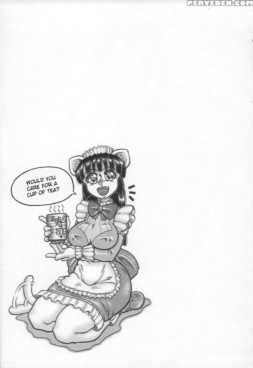 Jii Isonshou 1