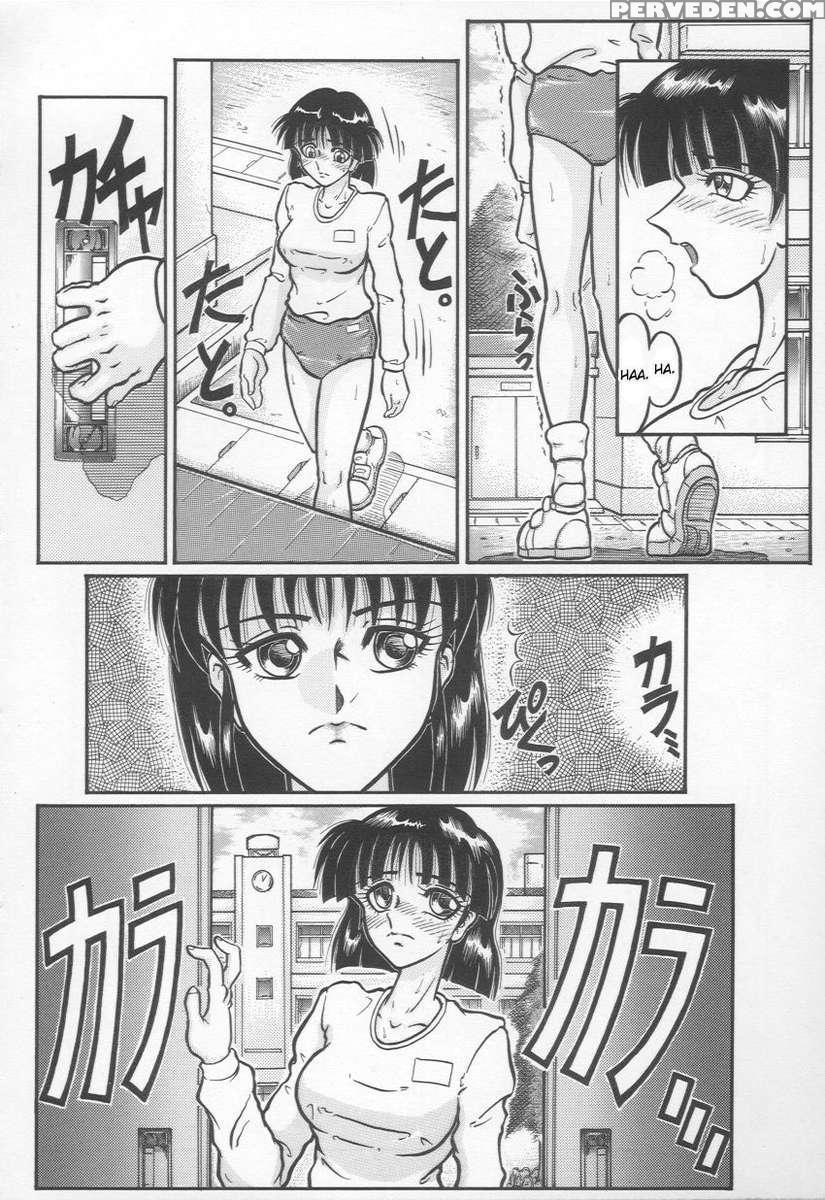 Jii Isonshou 1