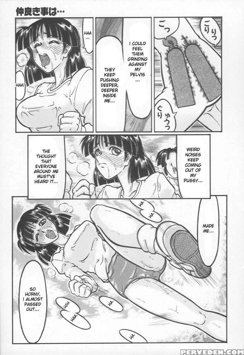 Jii Isonshou 1