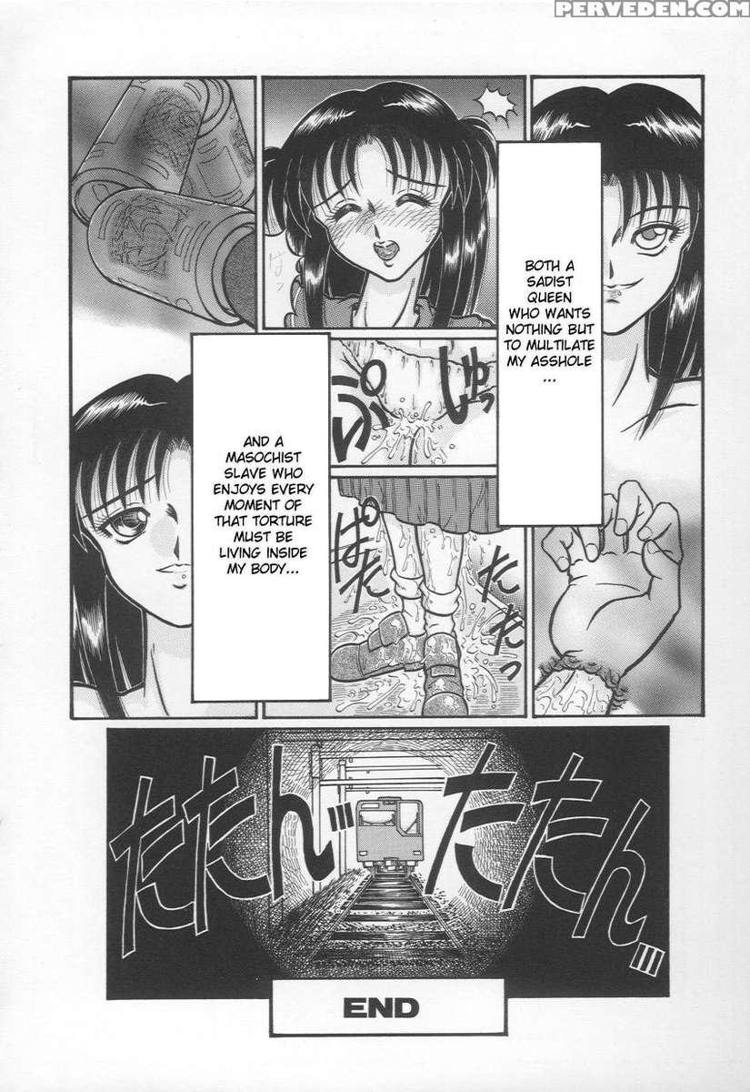 Jii Isonshou 1