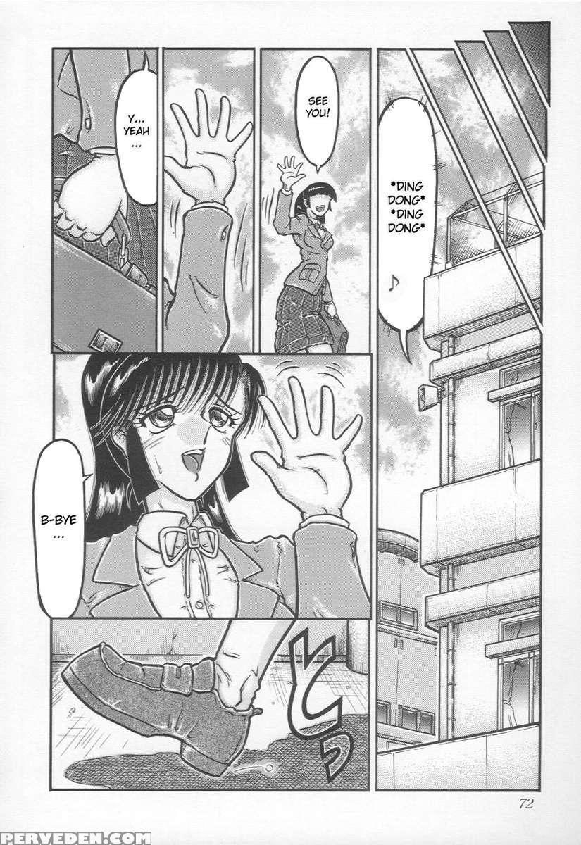 Jii Isonshou 1