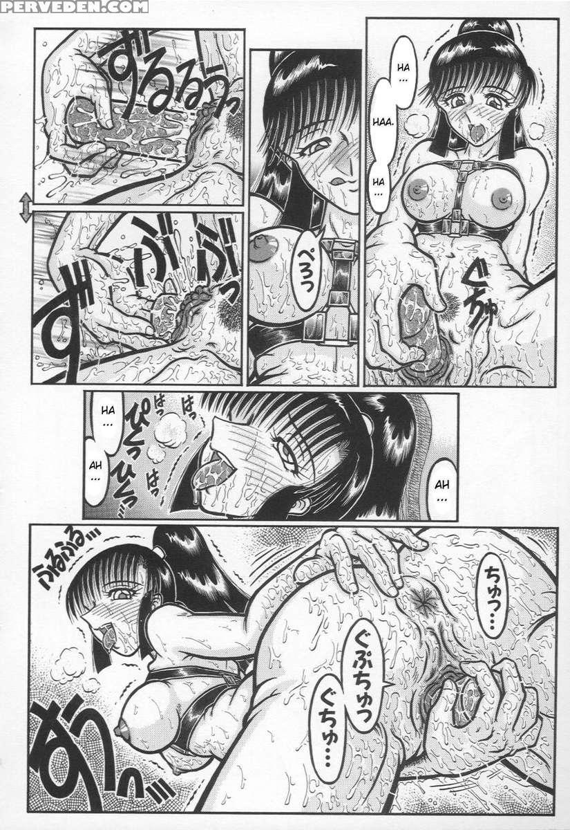 Jii Isonshou 1