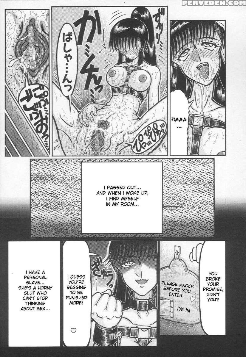 Jii Isonshou 1