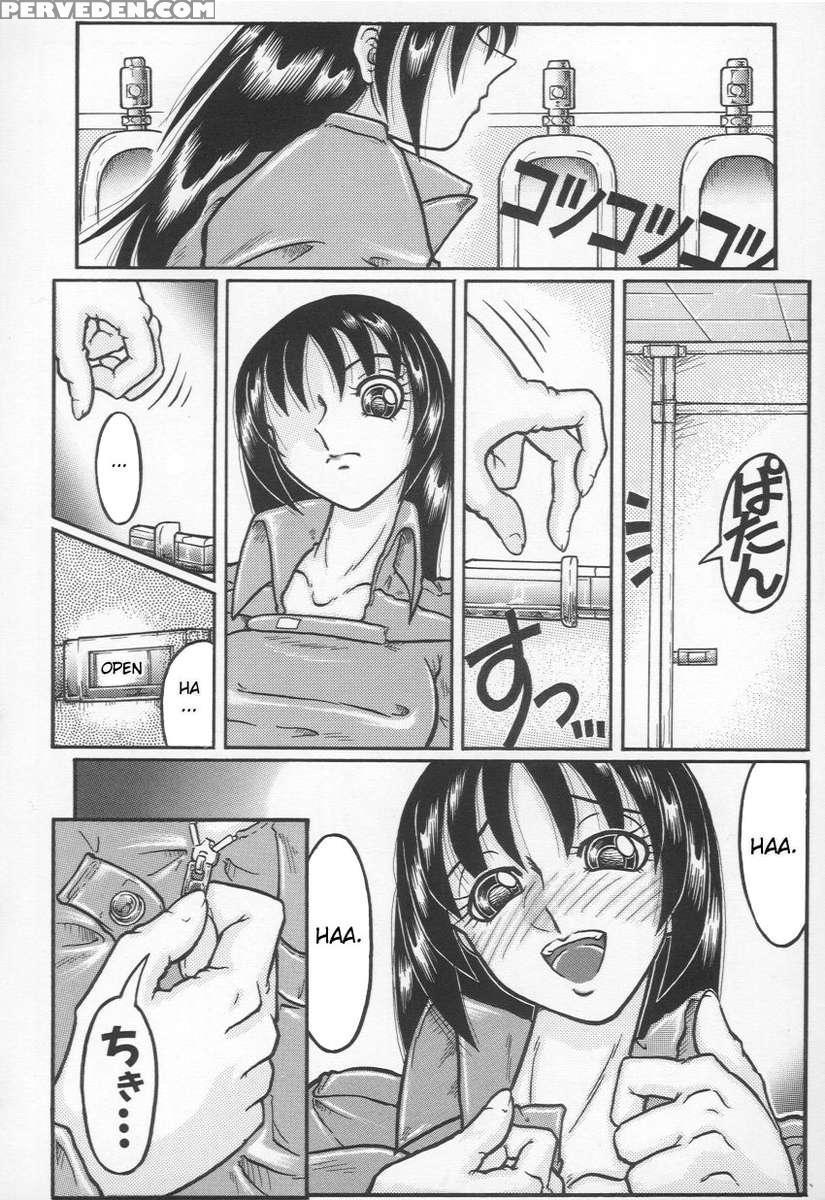 Jii Isonshou 1