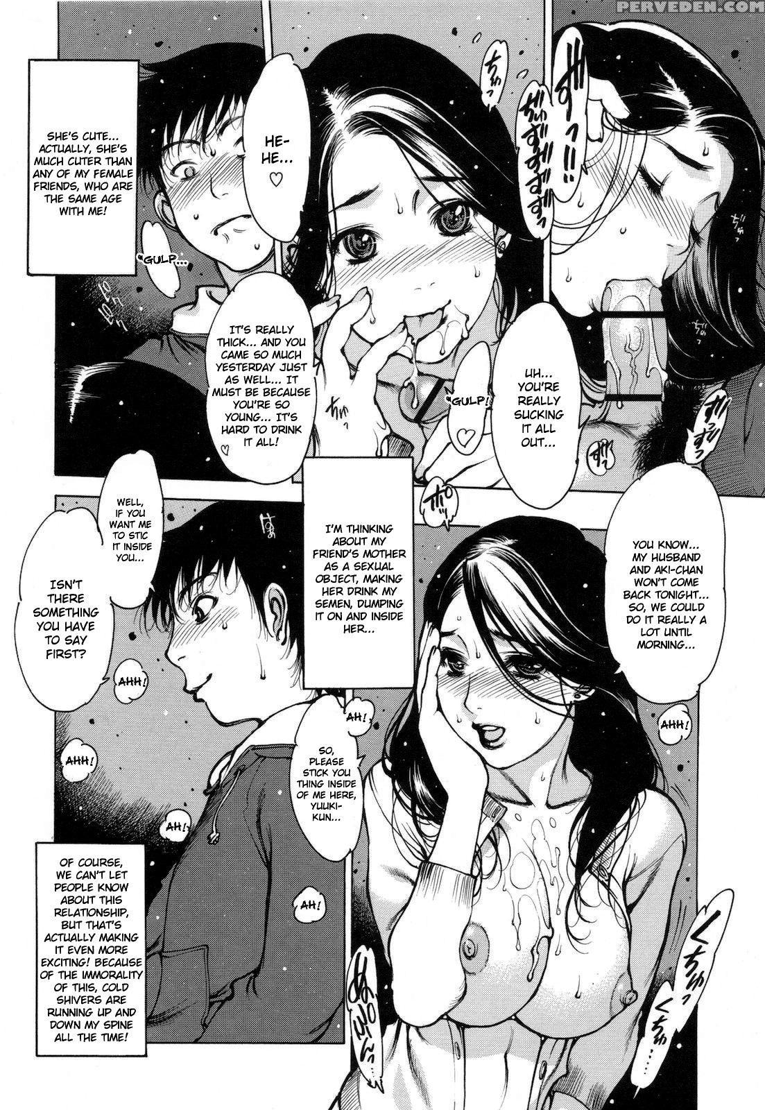 Jii Shien Iinkai 14