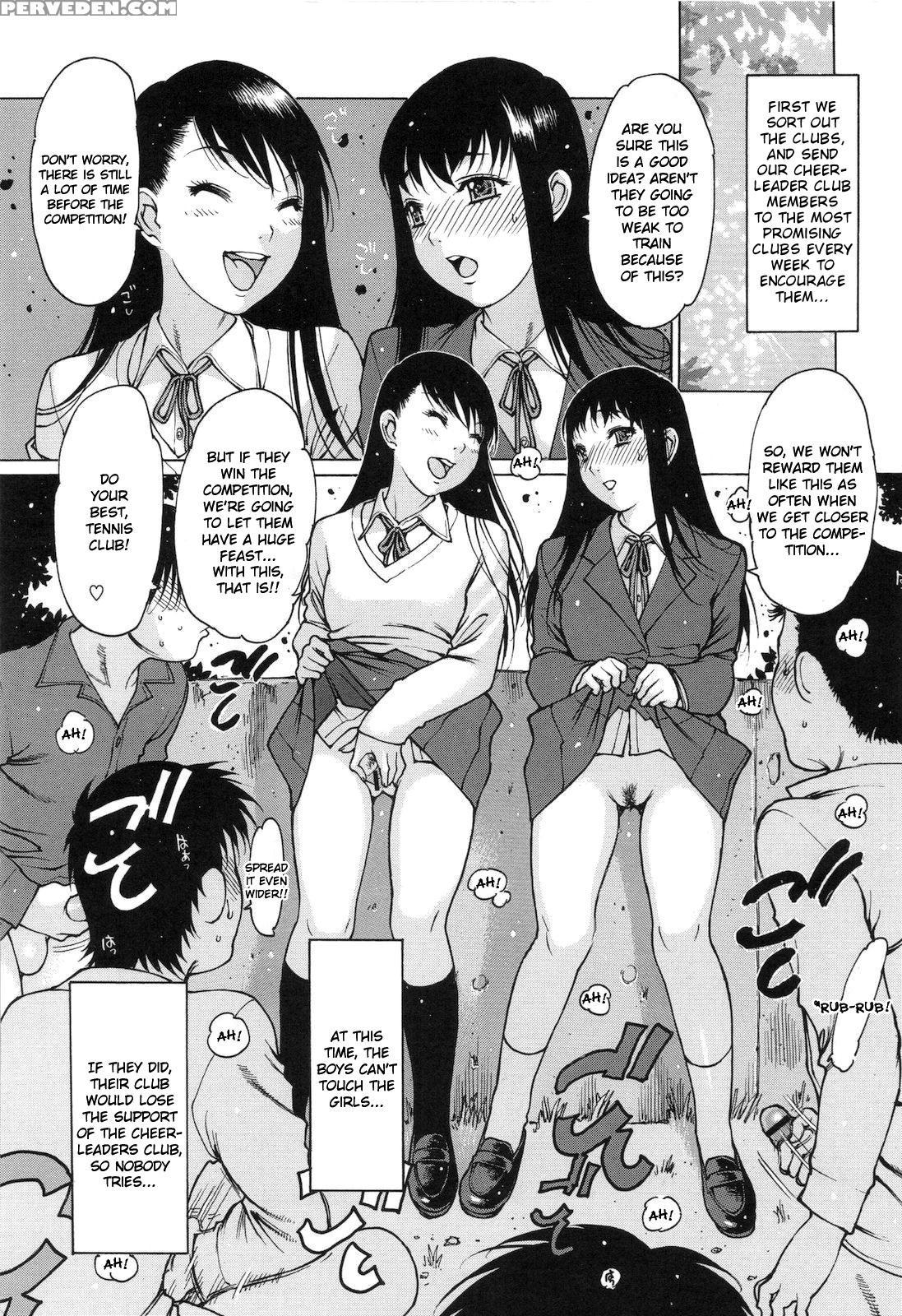 Jii Shien Iinkai 4