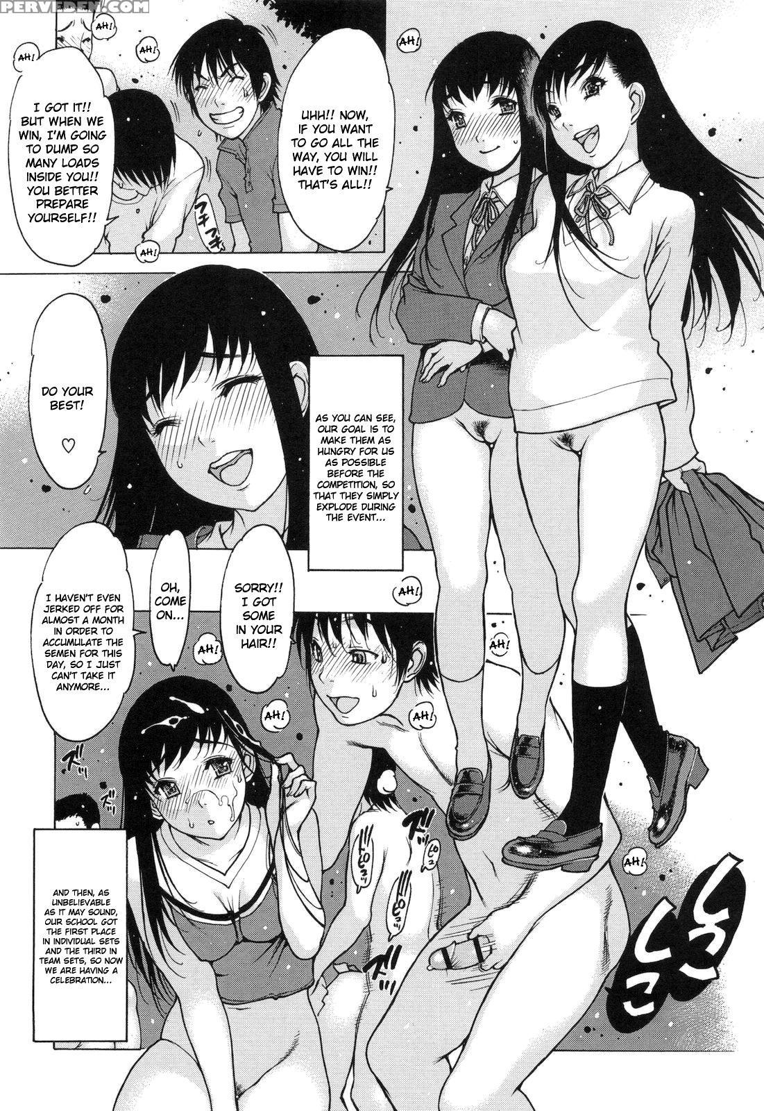 Jii Shien Iinkai 4
