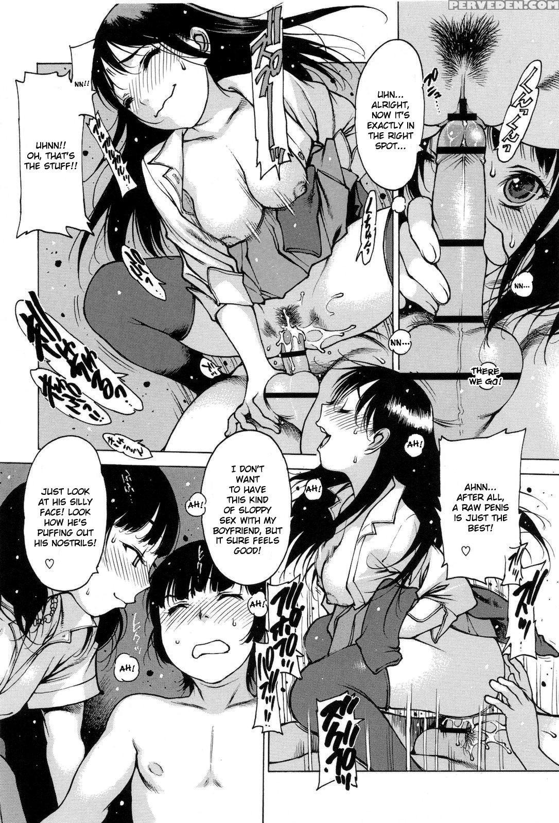 Jii Shien Iinkai 5