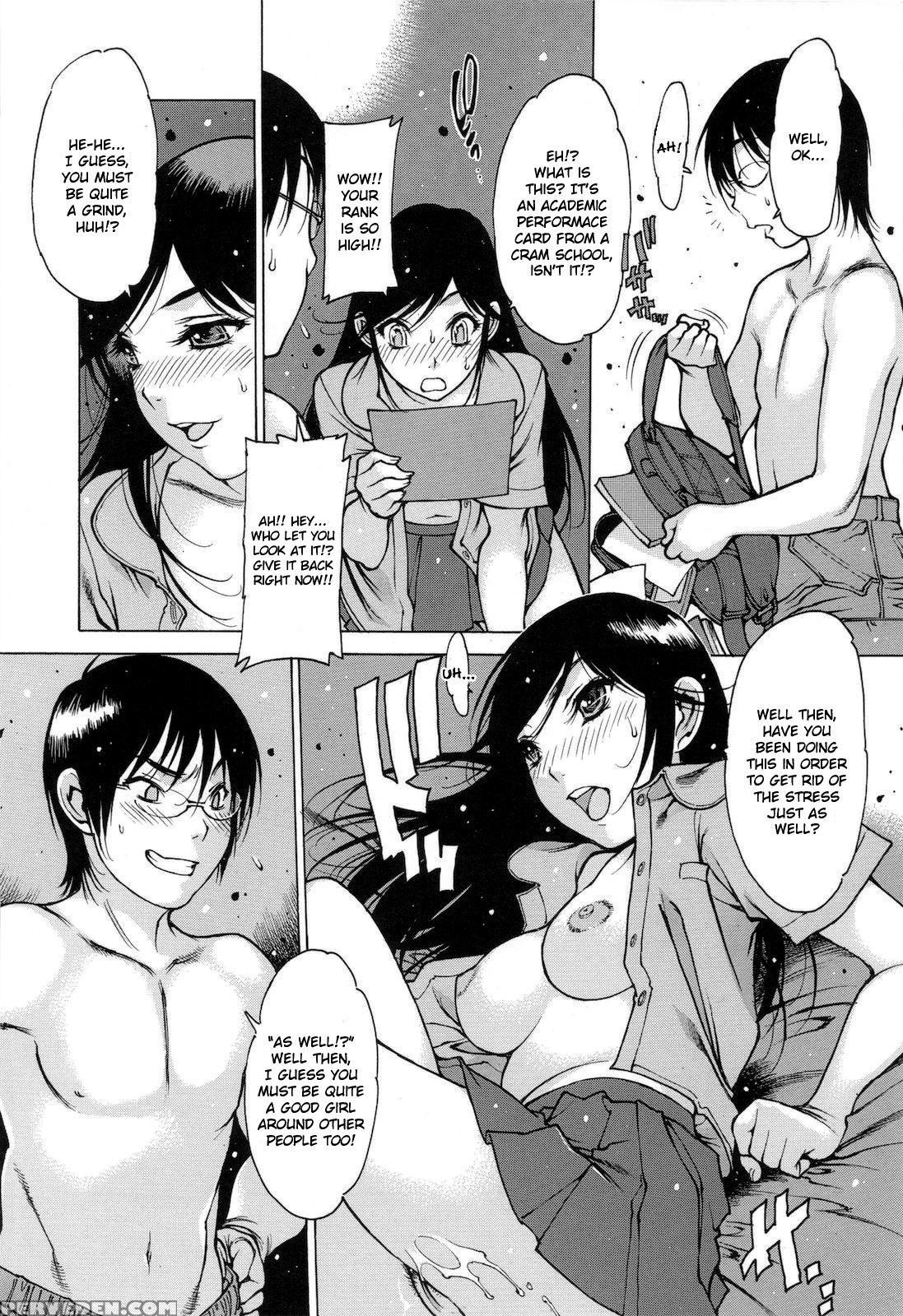 Jii Shien Iinkai 6