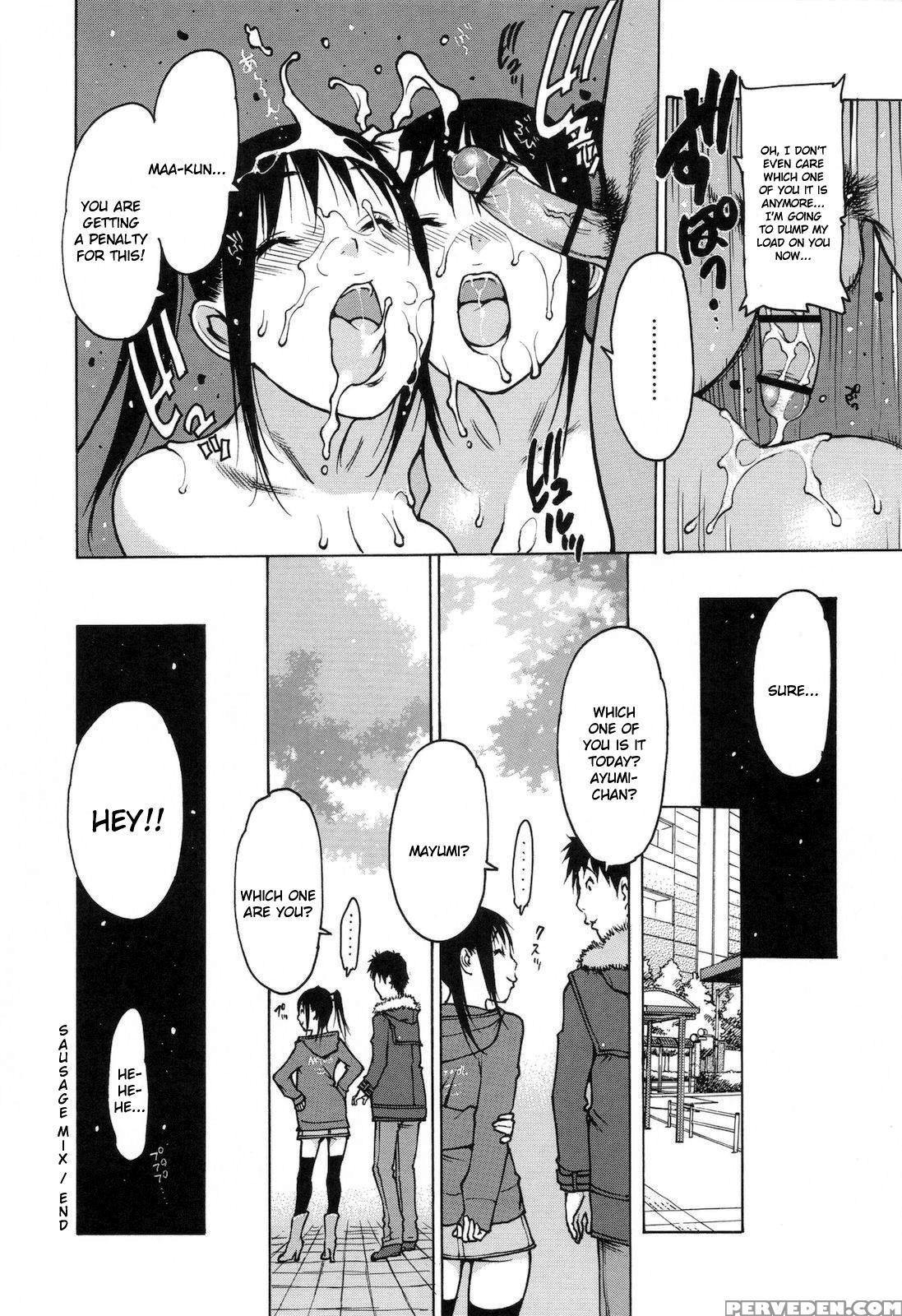 Jii Shien Iinkai 8