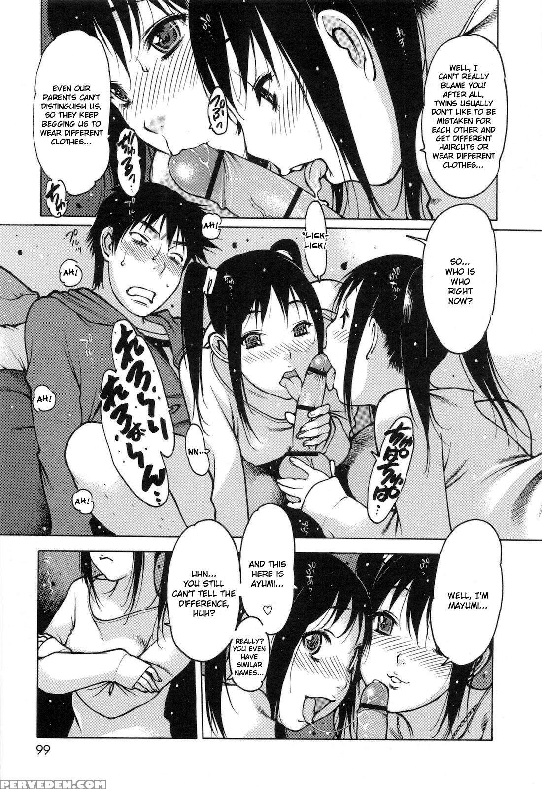 Jii Shien Iinkai 8