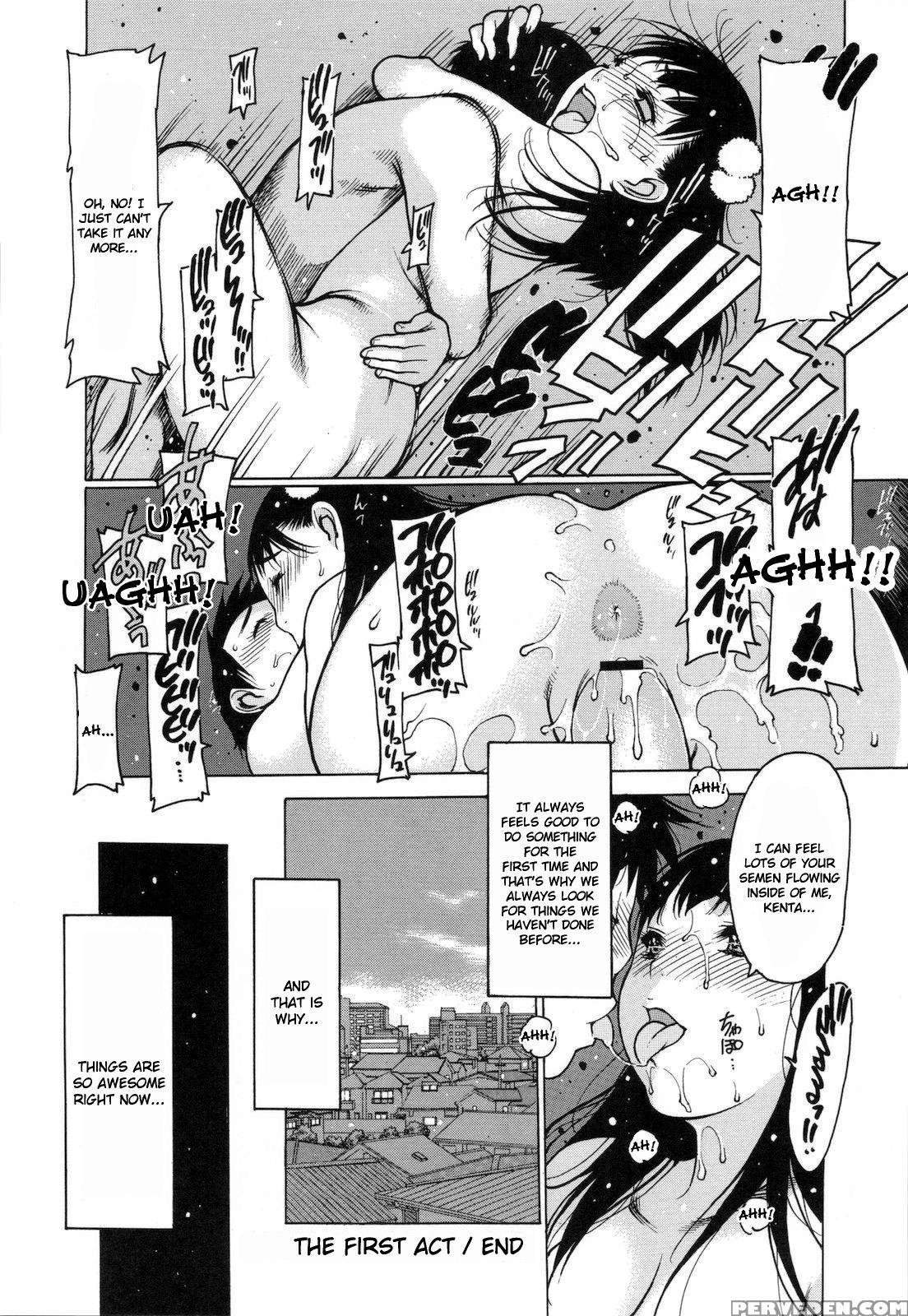 Jii Shien Iinkai 9