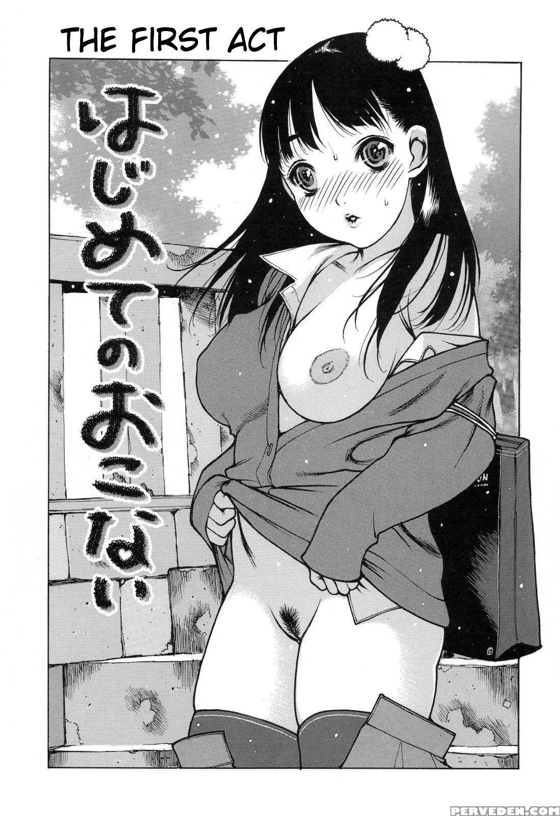 Jii Shien Iinkai 9