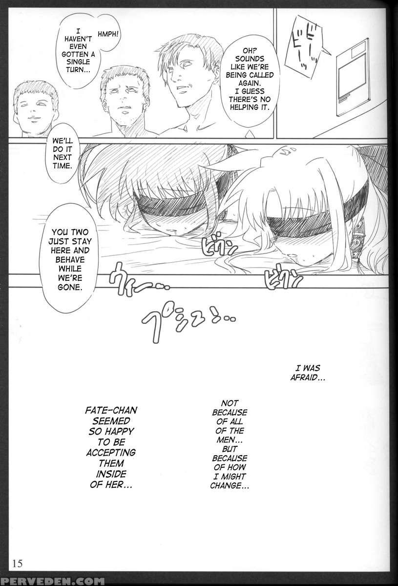 Jikuu Kanrikyoku Nikudorei-ka Kahitsuban 1