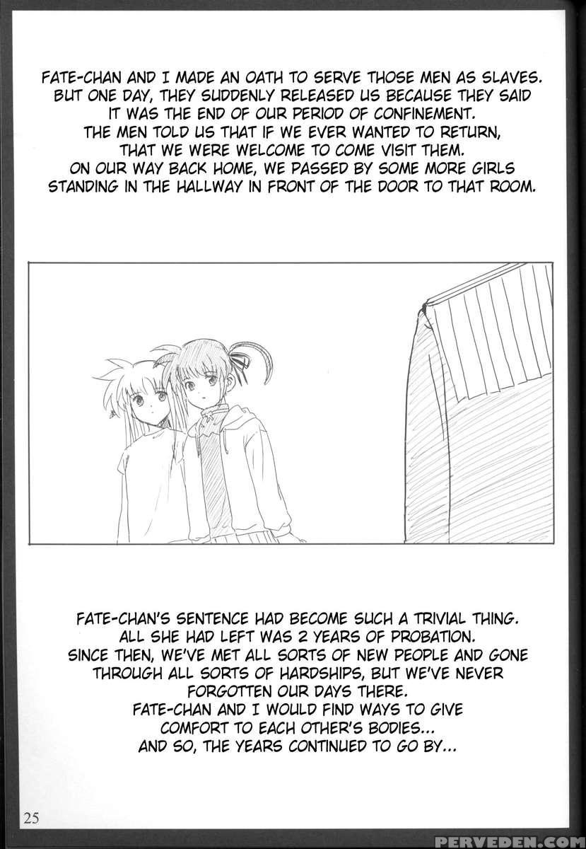 Jikuu Kanrikyoku Nikudorei-ka Kahitsuban 1