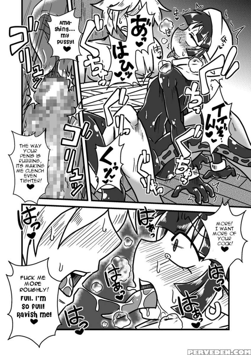 Jingai Ninpouchou ~suiyou Ninja Akamori No Maki~ 1