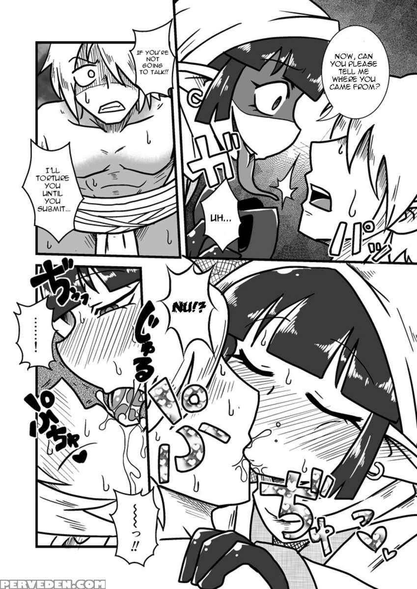 Jingai Ninpouchou ~suiyou Ninja Akamori No Maki~ 1