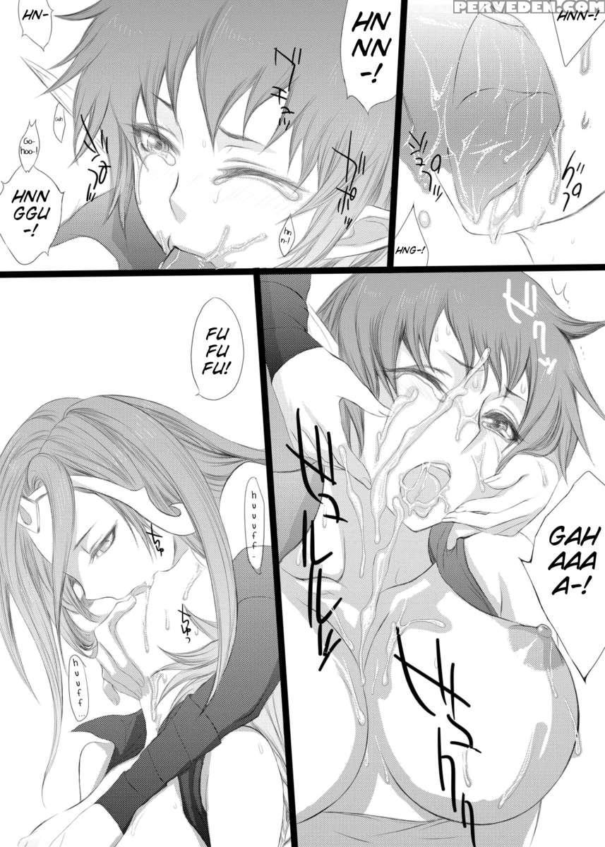 Jinkou Shinka 1