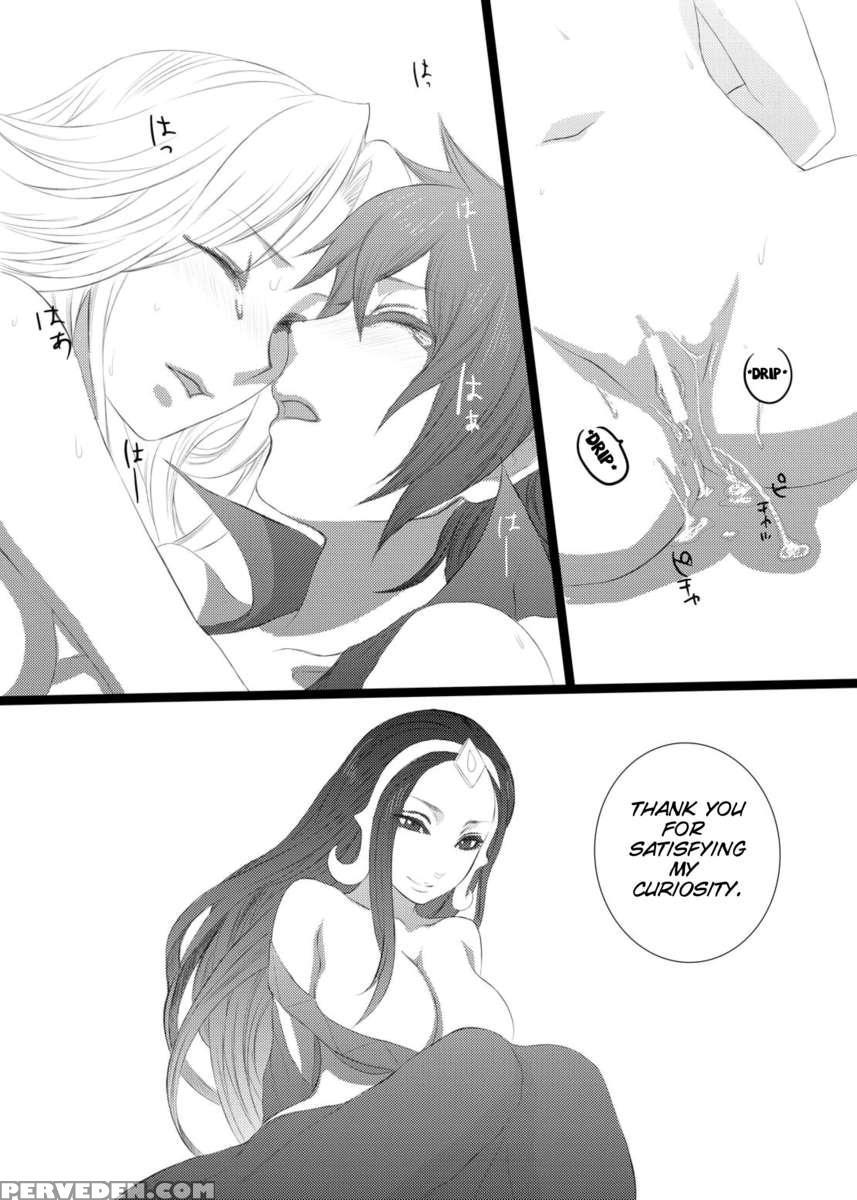 Jinkou Shinka 1