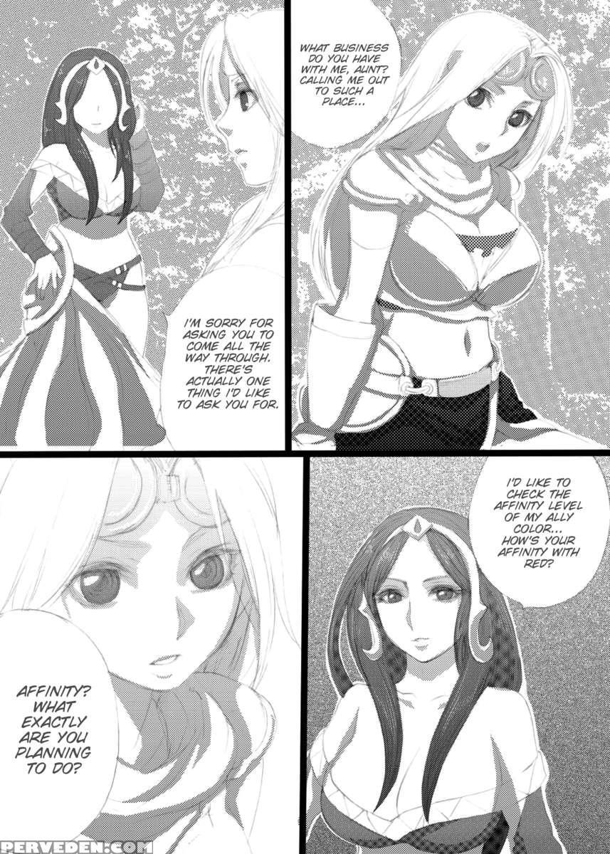 Jinkou Shinka 1