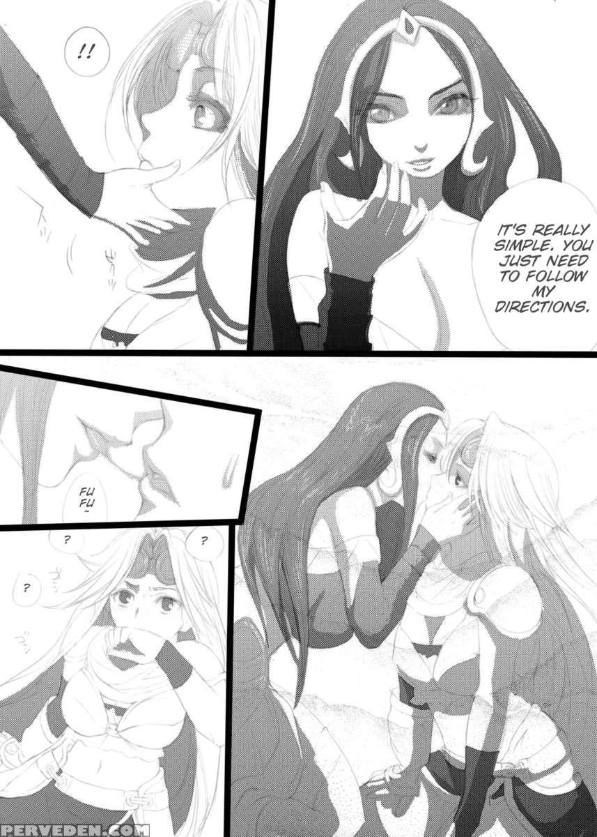 Jinkou Shinka 1