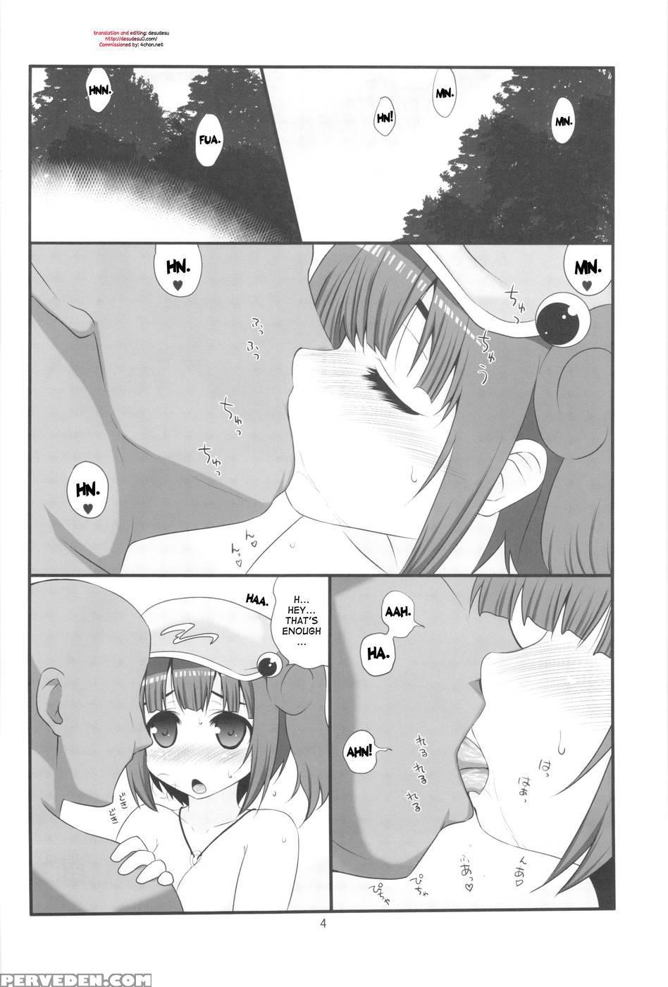 Jirashitai Kappa Musume - Touhou Project 1