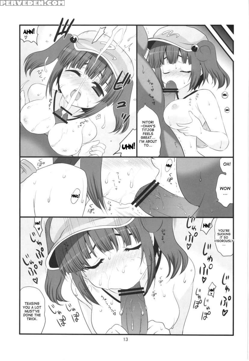 Jirashitai Kappa Musume 1