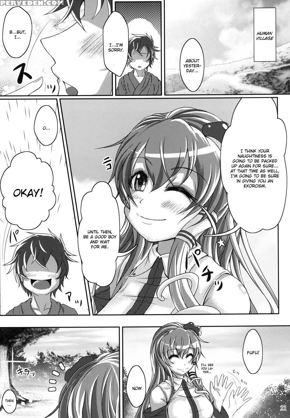 Jitsuroku Ikenai Kazehouri - Touhou Project 1