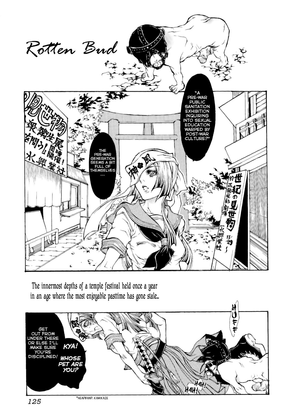 Jitsuroku Joryuu Juukan Eromangaka!? Chapter 1 Page 1