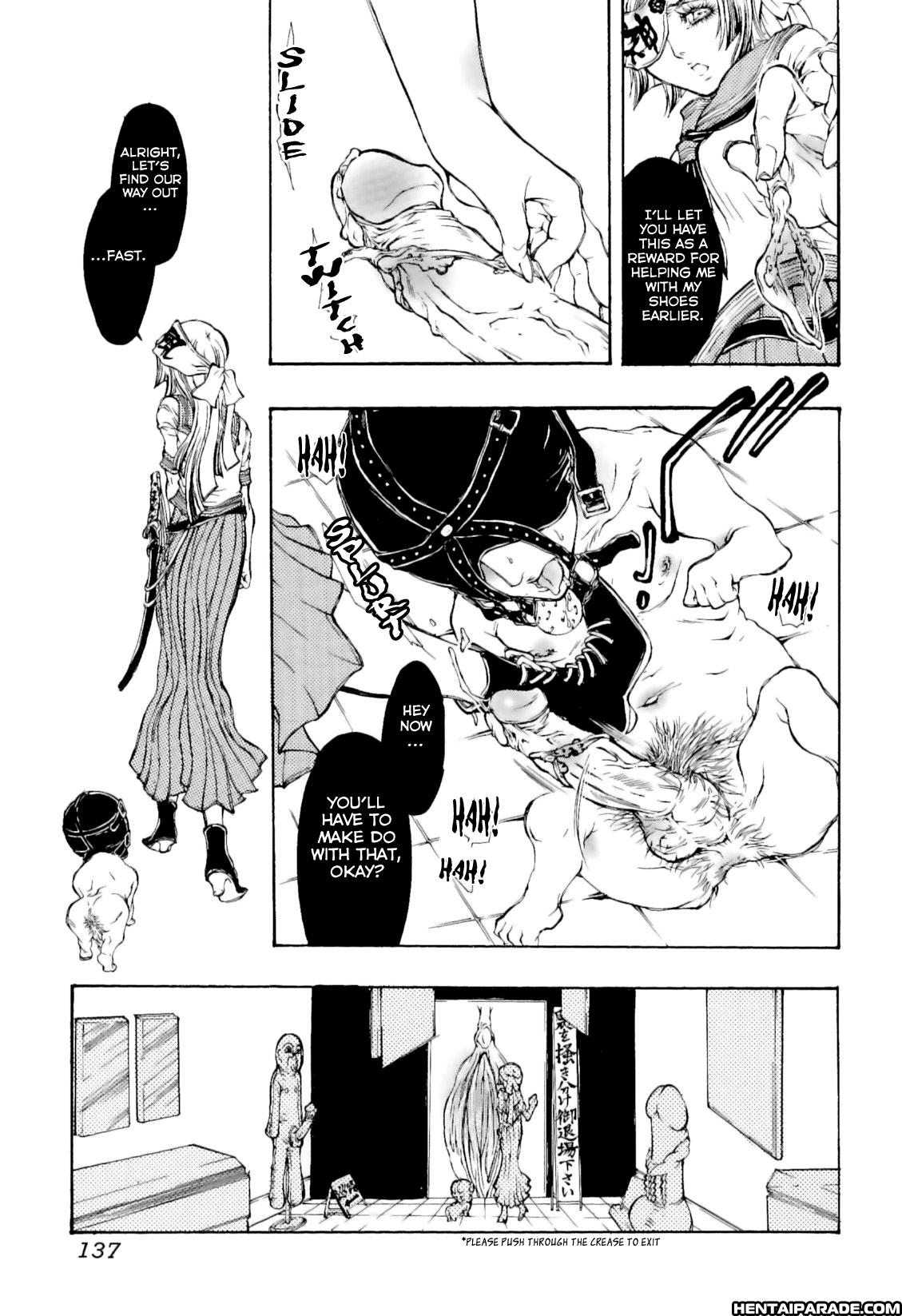 Jitsuroku Joryuu Juukan Eromangaka!? Chapter 1 Page 13