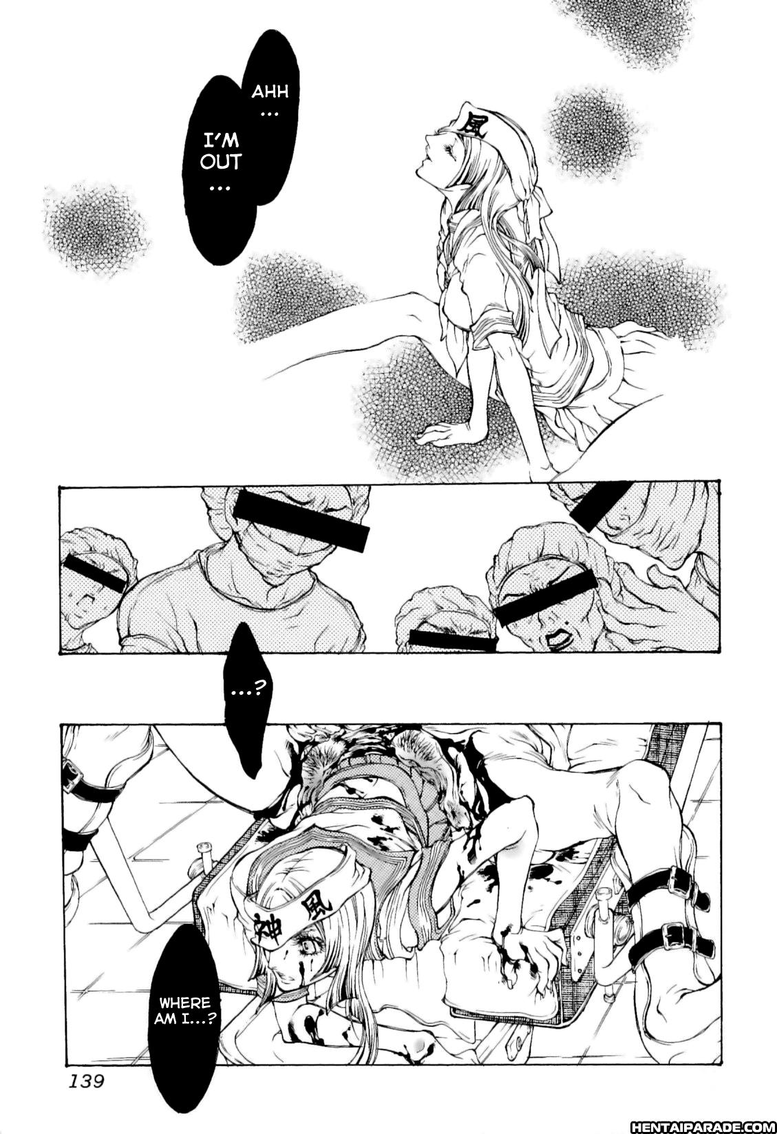 Jitsuroku Joryuu Juukan Eromangaka!? Chapter 1 Page 15