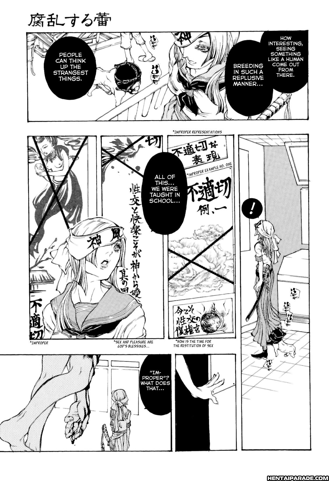 Jitsuroku Joryuu Juukan Eromangaka!? Chapter 1 Page 5