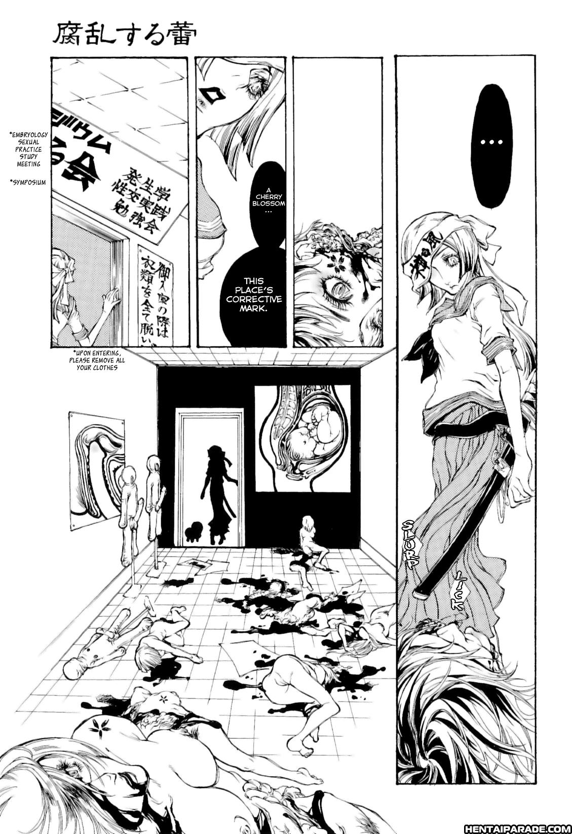 Jitsuroku Joryuu Juukan Eromangaka!? Chapter 1 Page 7