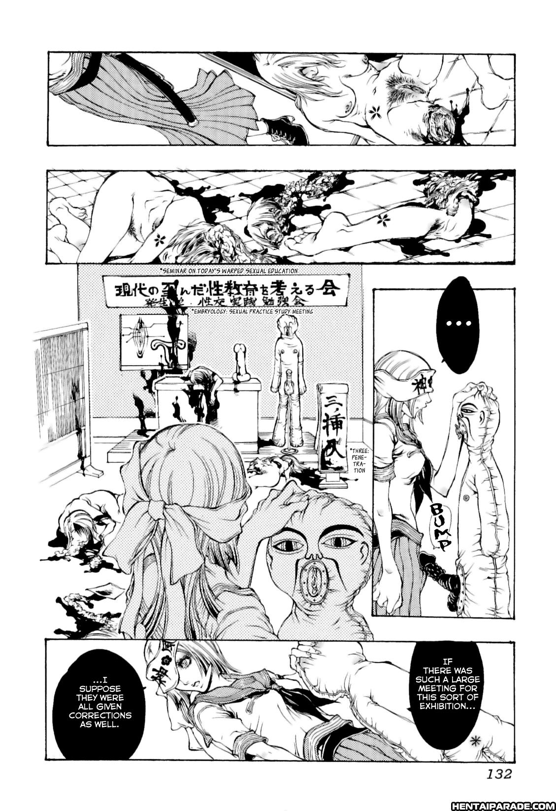 Jitsuroku Joryuu Juukan Eromangaka!? Chapter 1 Page 8