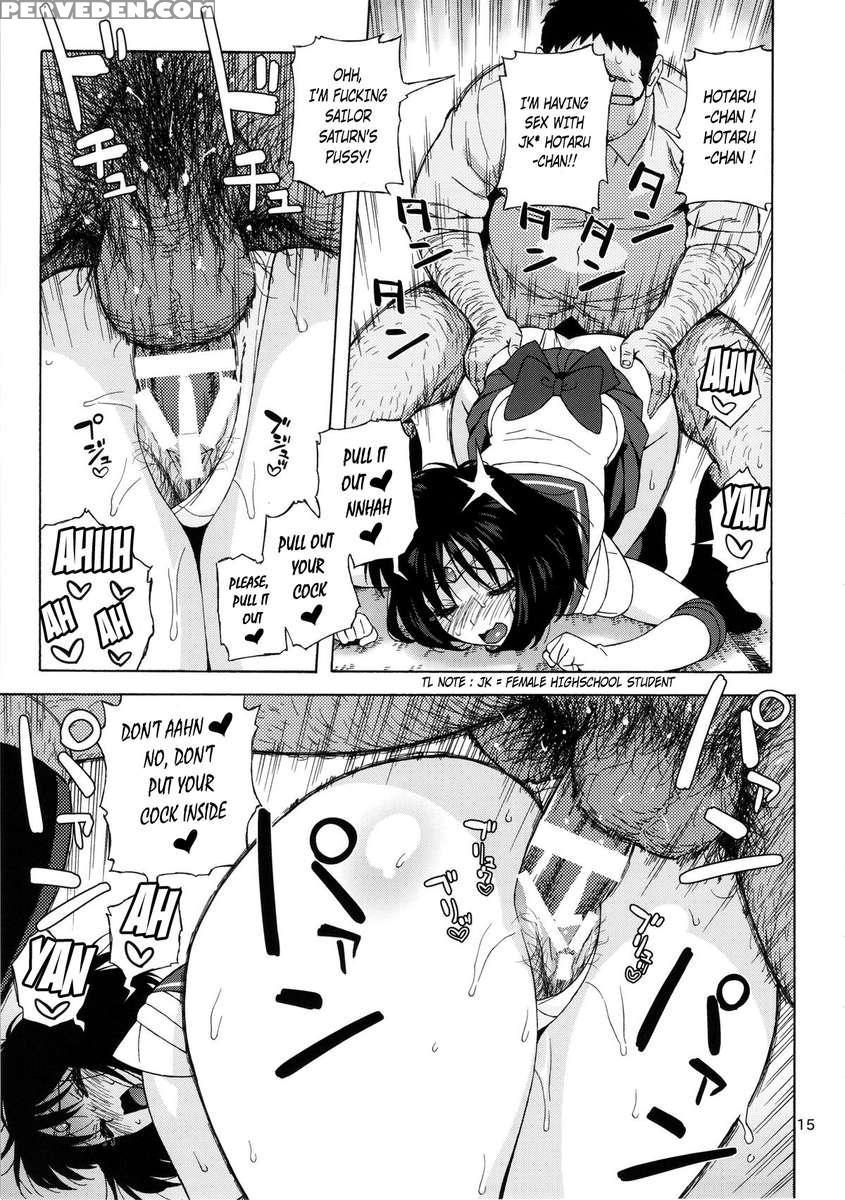 Jk No Hotaru-chan To Kekkon Suru Houhou 1