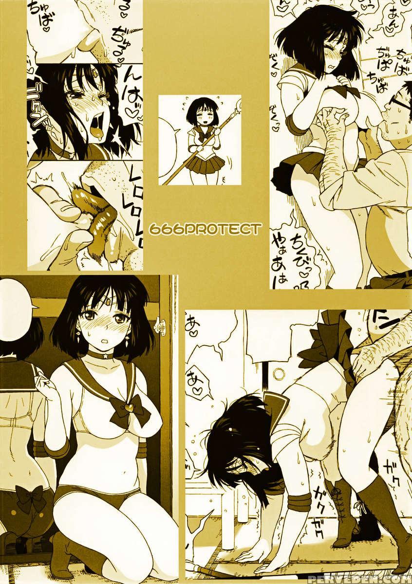 Jk No Hotaru-chan To Kekkon Suru Houhou 1