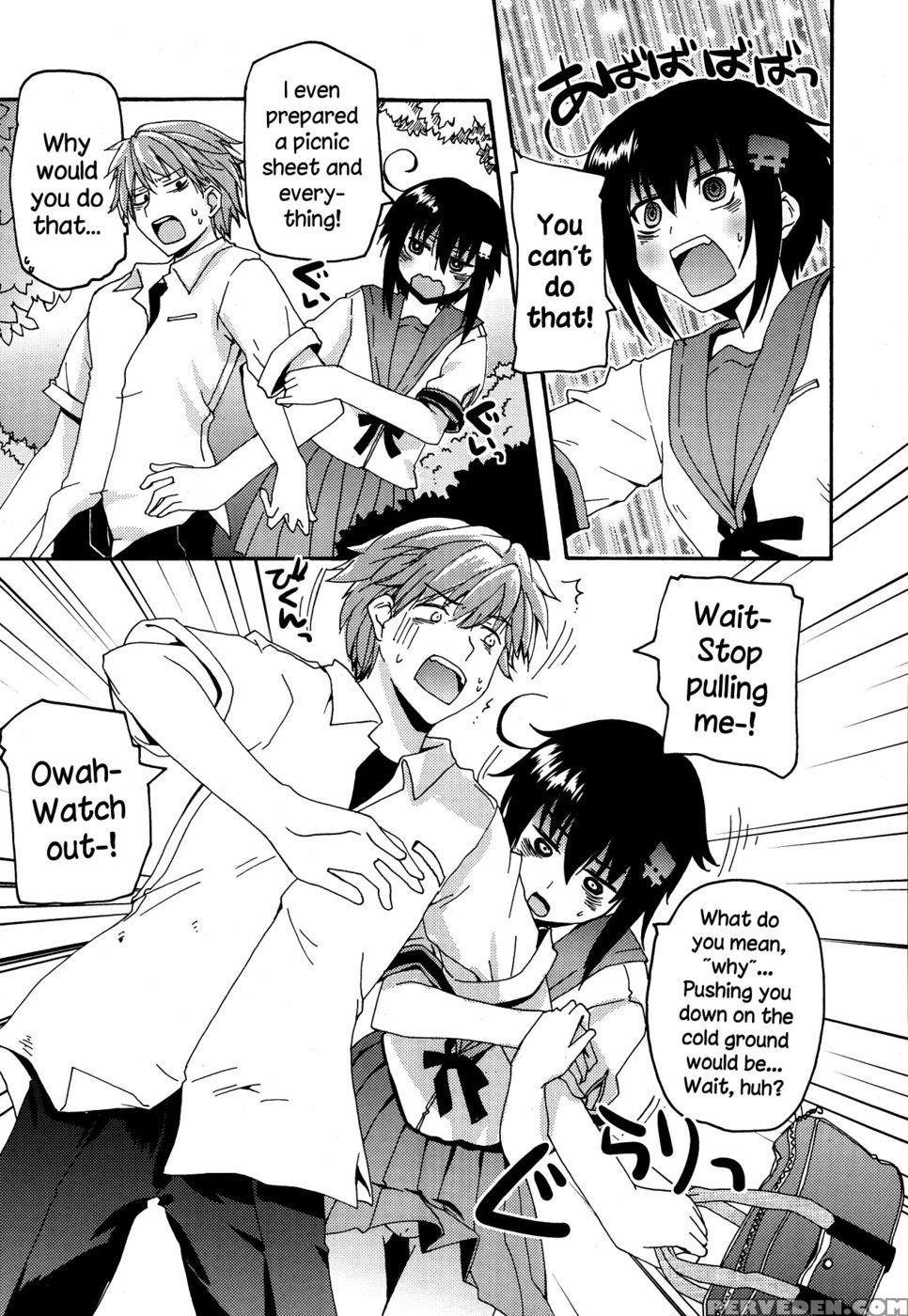 Job Change - Makita Yoshiharu 1
