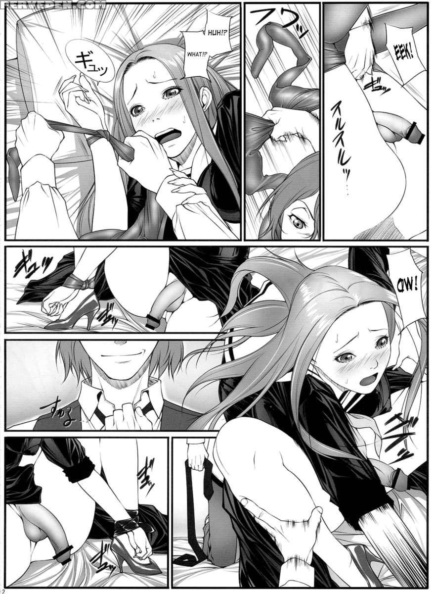Jochi Seikatsu 1