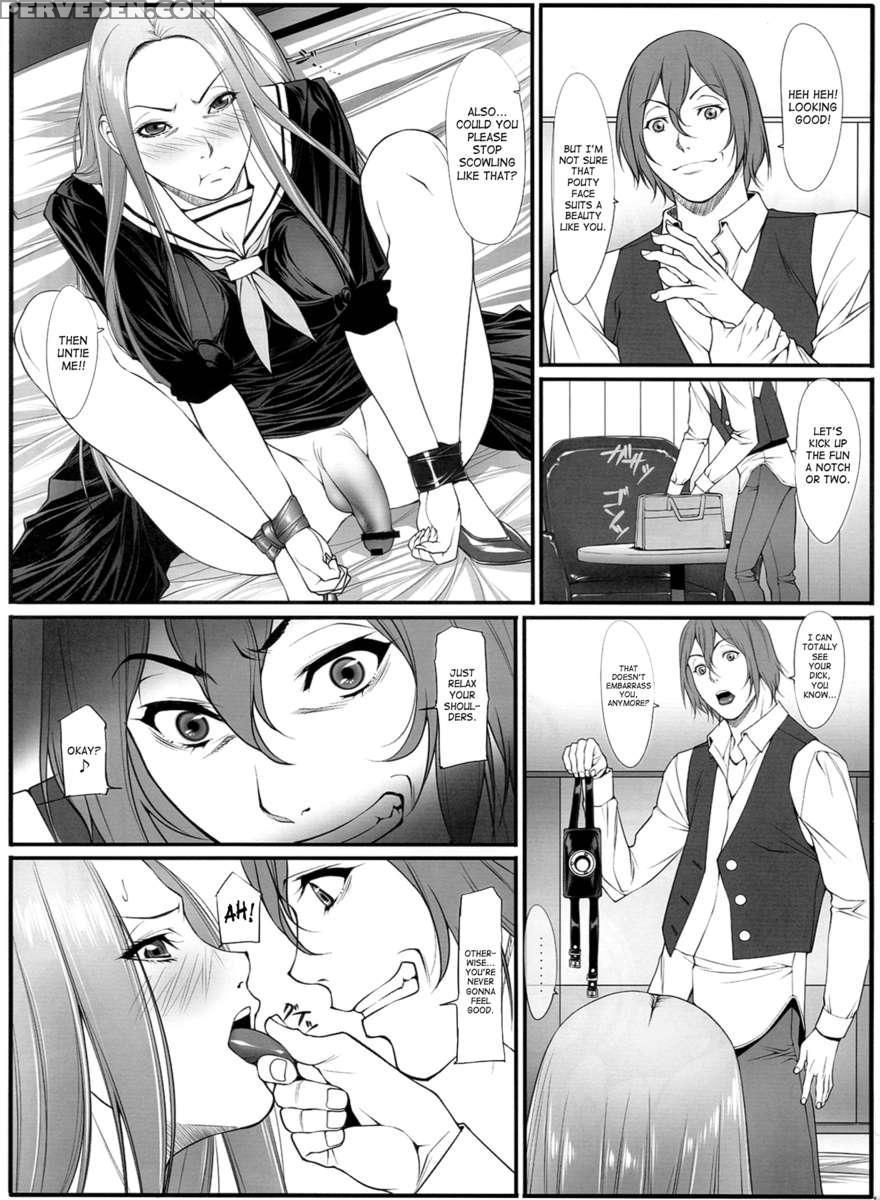 Jochi Seikatsu 1