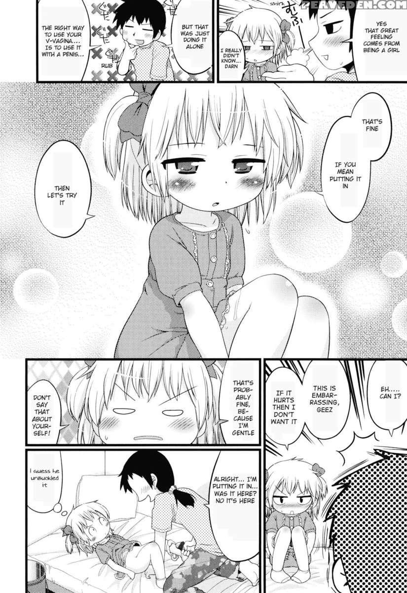 Joji Ga Heya Ni Kuru Dake De Kachigumi Da Ga, Sara Ni 1