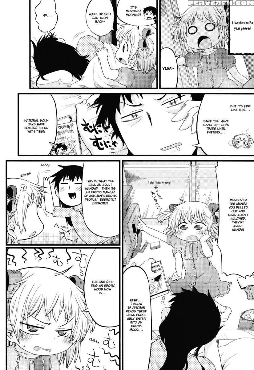 Joji Ga Heya Ni Kuru Dake De Kachigumi Da Ga, Sara Ni 1