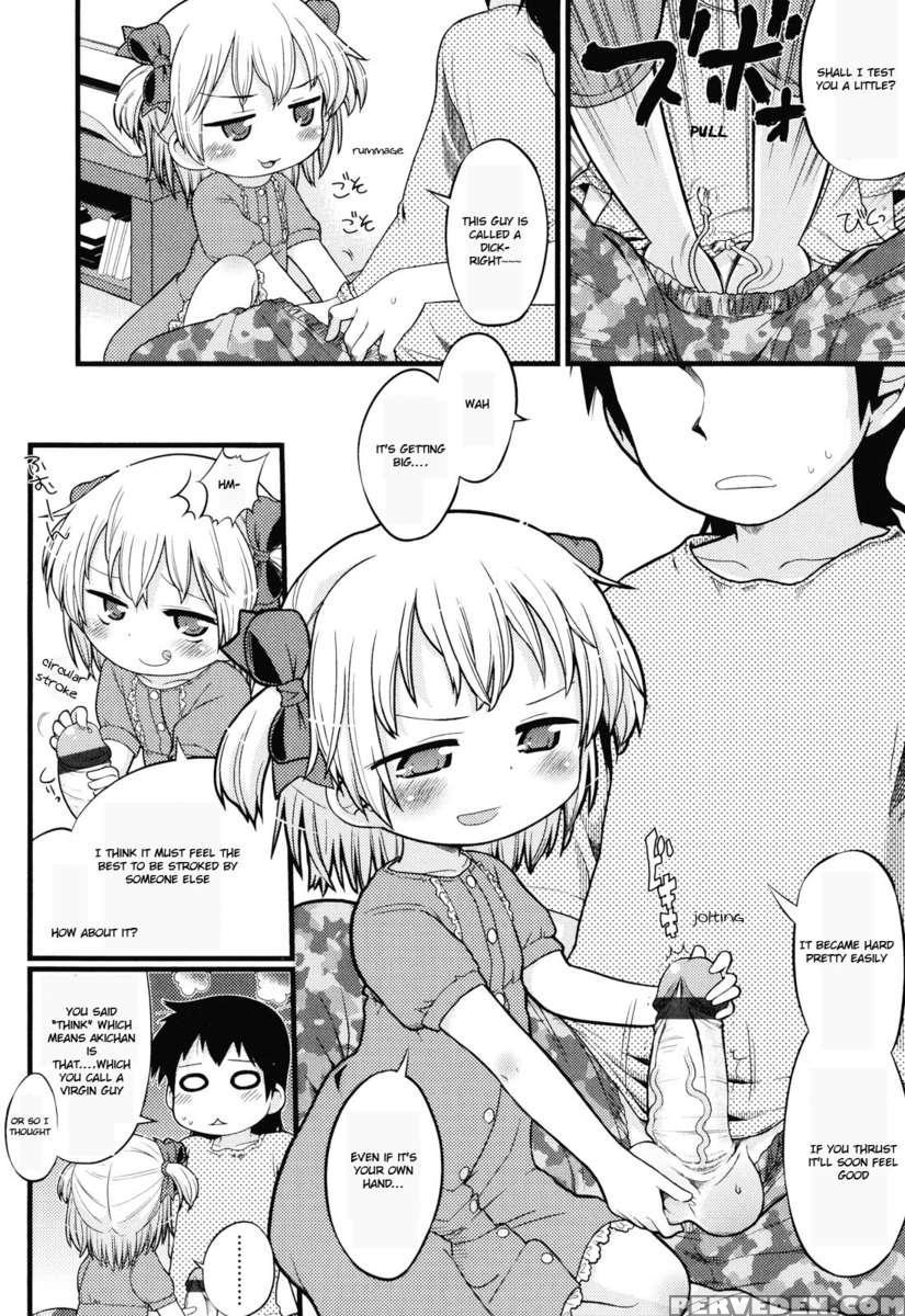 Joji Ga Heya Ni Kuru Dake De Kachigumi Da Ga, Sara Ni 1