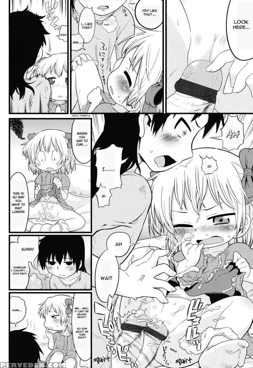 Joji Ga Heya Ni Kuru Dake De Kachigumi Da Ga, Sara Ni 1