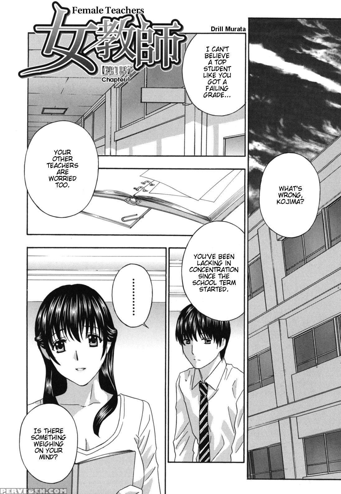 Jokyoushi 1