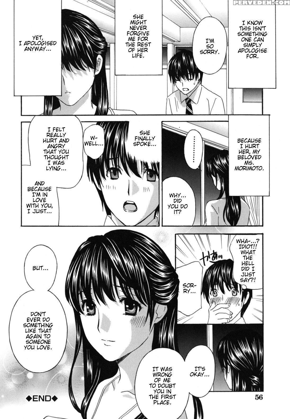 Jokyoushi 2