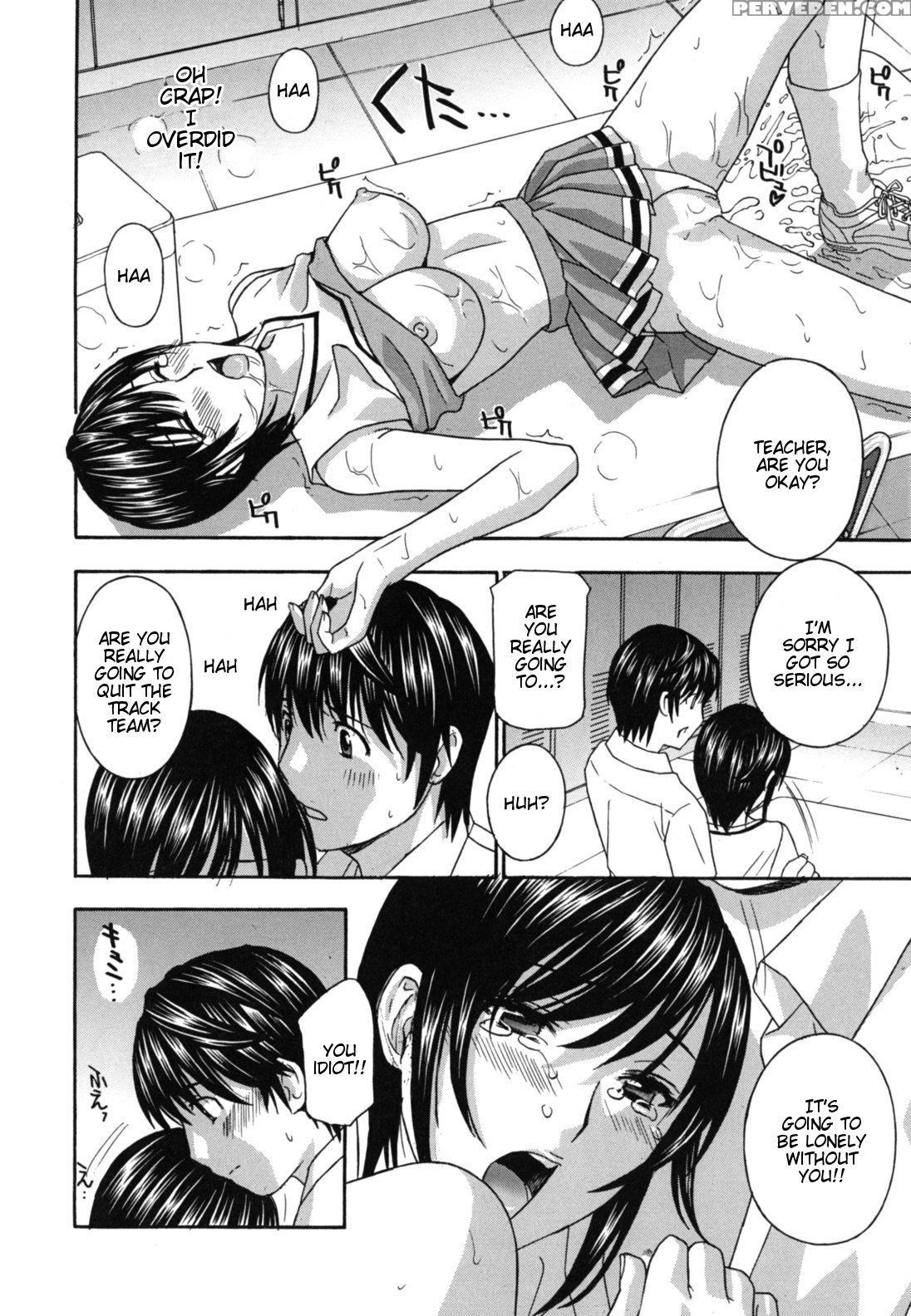 Jokyoushi 5